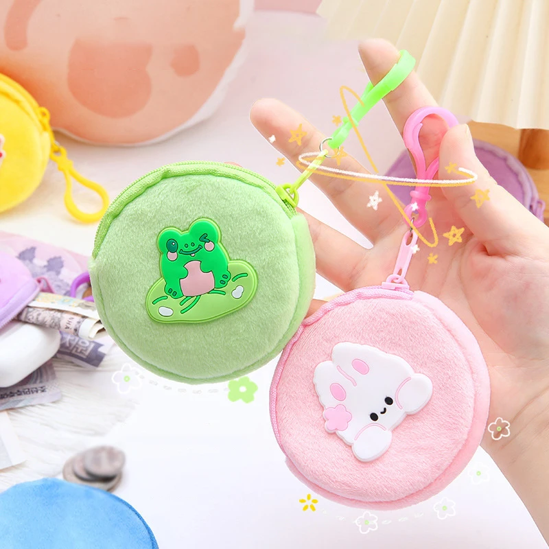 New Cute Cartoon Plush Storage Bag Children's Zip Coin Purse Key Bag Funny Lovely Portable Mini Headphone Bag Kids Birthday Gift