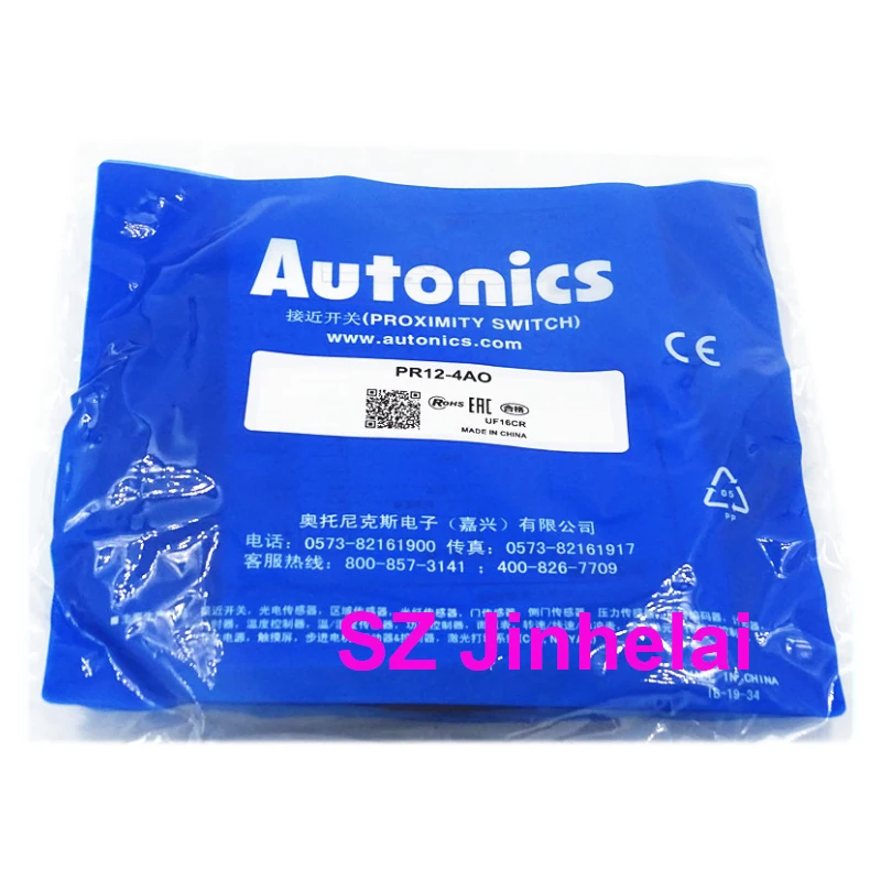 Autonics PR12-2AO 2AC 4AO 4AC Authentic Original Anti Interference Anti Oil Waterproof 100-240VAC Metal Proximity Switch Sensor