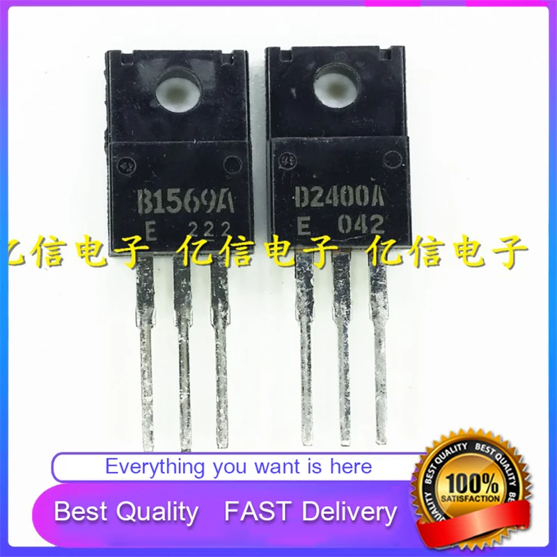 10Pcs/Lot New Original 168.69A D2400A Amplifier Amplifier PAIR 3.0 Good Quality  In Stock