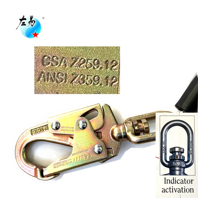 ANSI Z 359.14 Certificated Fall protection Rescue Lifeline System Kit Equipment Vertical Systems 140kgs Safety Fall Arrester