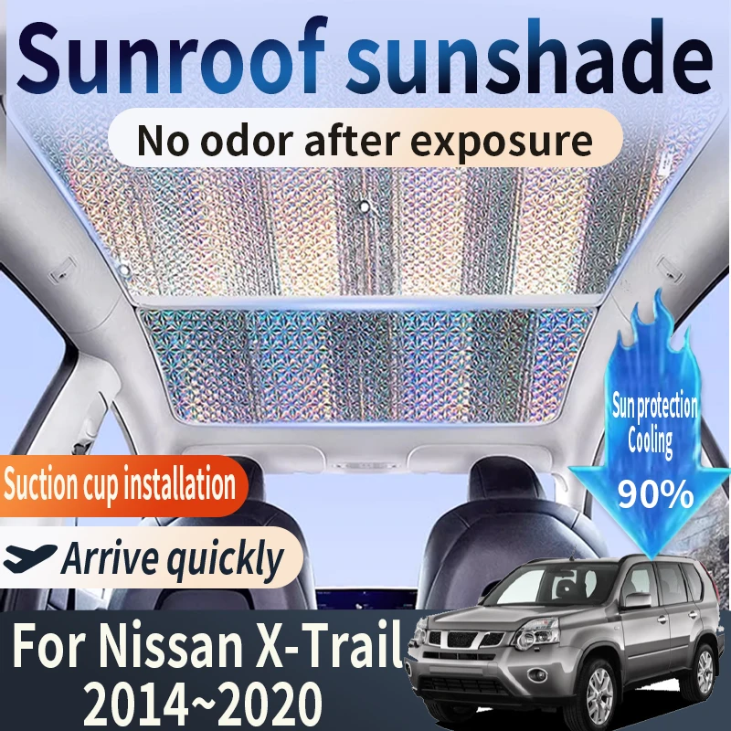 Auto Part For Nissan X-Trail Rogue T32 2014~2020 2016 Car Sunroof Sunshade 2X Heat Insulation Sun Protection Cooling Accessories