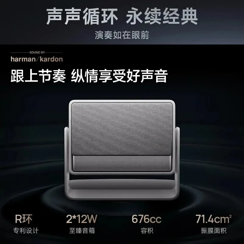 4K Ultra HD Pan‑Tilt Home Projector, High Brightness Large Screen Home Entertainment Display