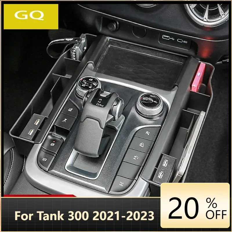 

New Model For WEY GWM Tank 300 Car Styling Console Storage Box Central Seat Crack Box Auto Modification Accessories 2021 2022 2