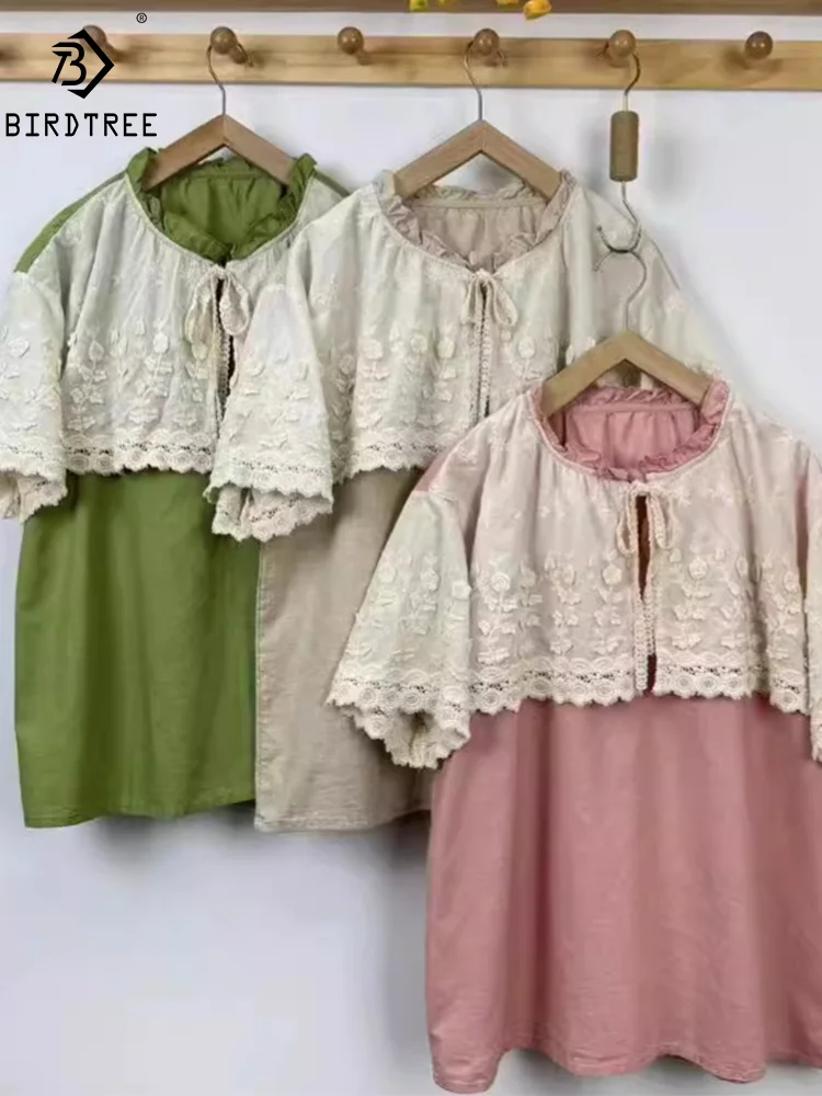 New Summer Cotton Short Sleeve Shirt Ruched Collar Embroidery Patchwork Top Mori Girl Sweet Loose Blouse 2024 Autumn T46905QM