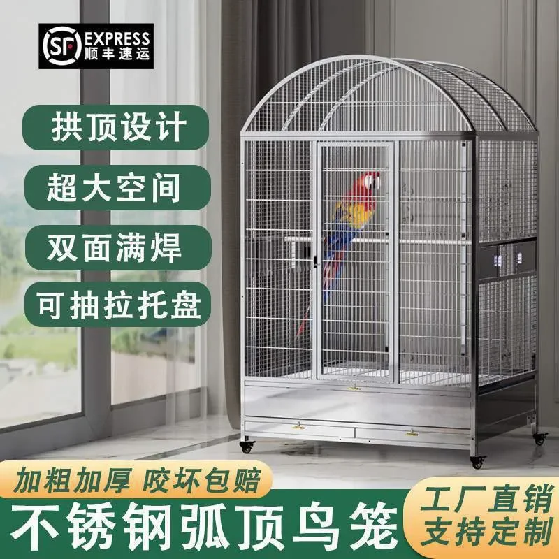 For European Trumpet Bird Cage Arched Top Large Parrot Breeding Cage 304 Stainless Steel Round Link Durable Spacious