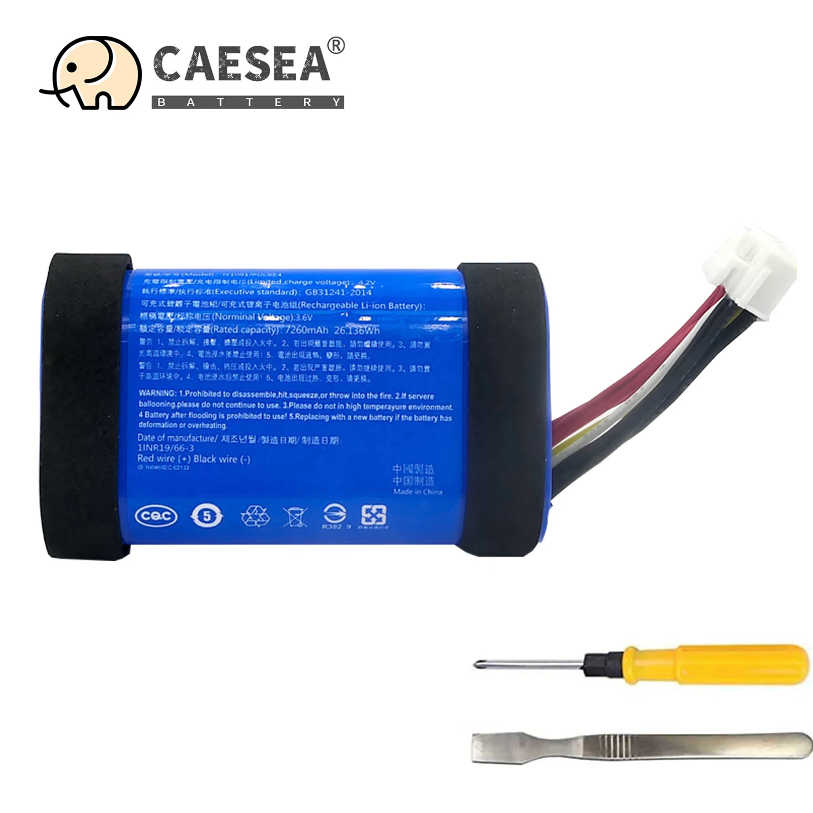 

CAESEA 3.6V 7260mAh replacement battery for Pulse 4 for JBL LY1091 Bluetooth speaker battery