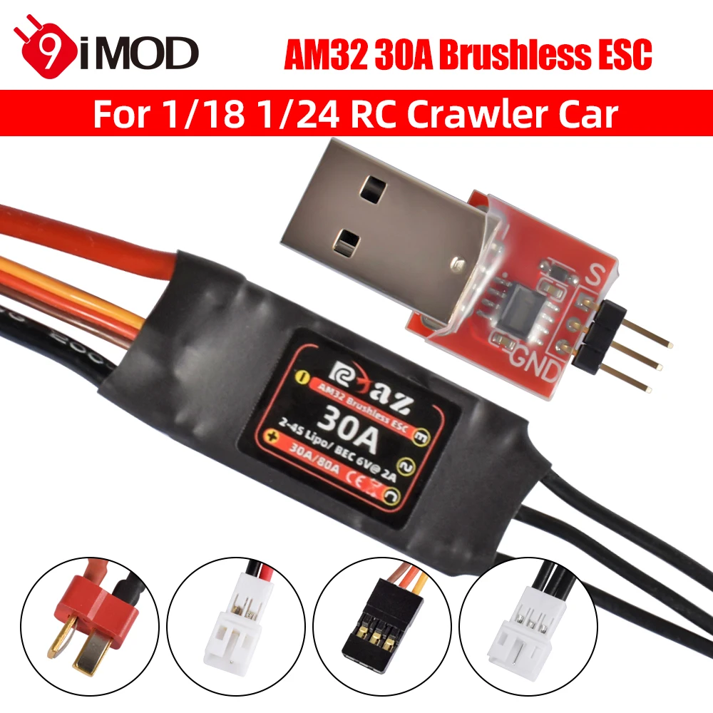 ​9IMOD AM32 Brushless ESC 80A 40A 30A Electronic Speed Controller Mini ESC USBLink for 1:10 1:18 1:24 RC Crawler Car Upgrades