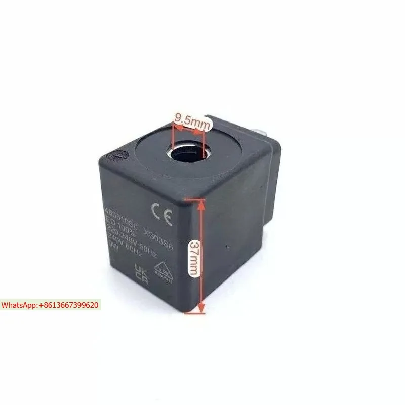 A set of solenoid valves for coffee machine brewing head