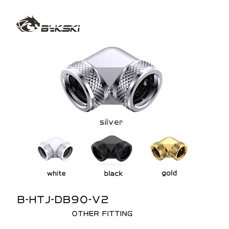 Bykski 90 Degree Rigid Pipe Dual Outer Interface Brass PC Fitting Adapter for OD14mm Hard Tube To Hand Compression B-HTJ-DB90-V2