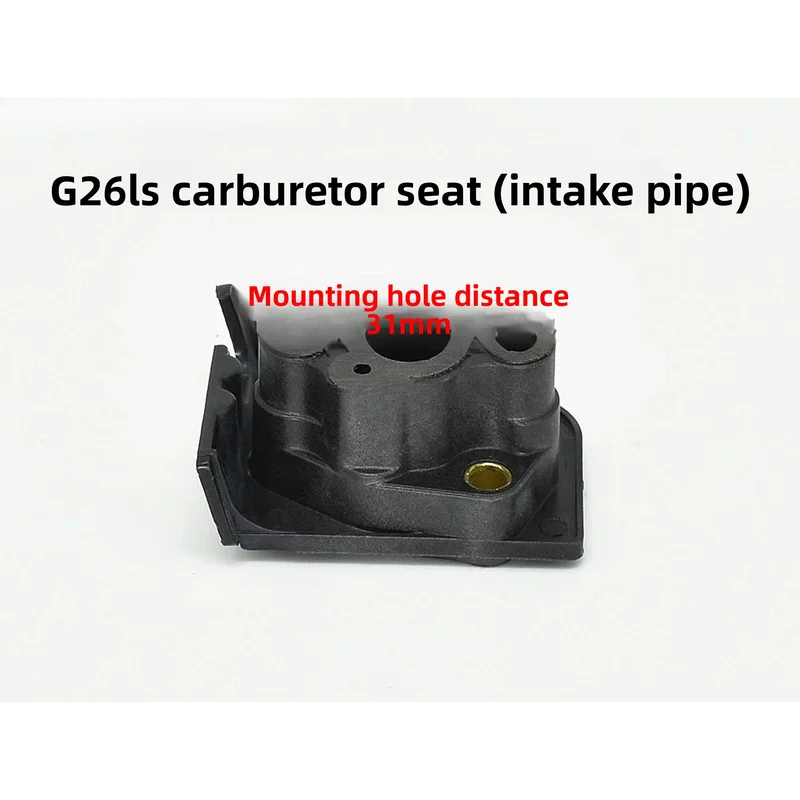2pcs Hedge Trimmer Carburetor Base Intake Pipe For Komatsu Gongli G26LS 2300 Wide Band High Branch Garden Pruning Machinery