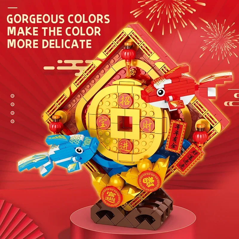 

486PCS Koi Coin Building Blocks Chinese Style Series Assembly Model Bricks Adults Holiday Decorations Gifts Kids DIY Toys