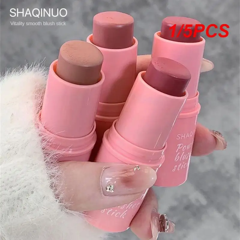 1/5PCS Pigmented Blush Nature High Color Rendering Improve Skin Tone Very Smudged Soft Silky Blush No Makeup Lasting