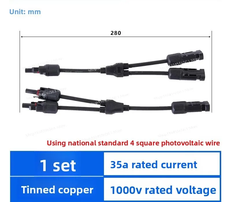 Y-type tee photovoltaic connector 2 parallel 1 1000/1500V