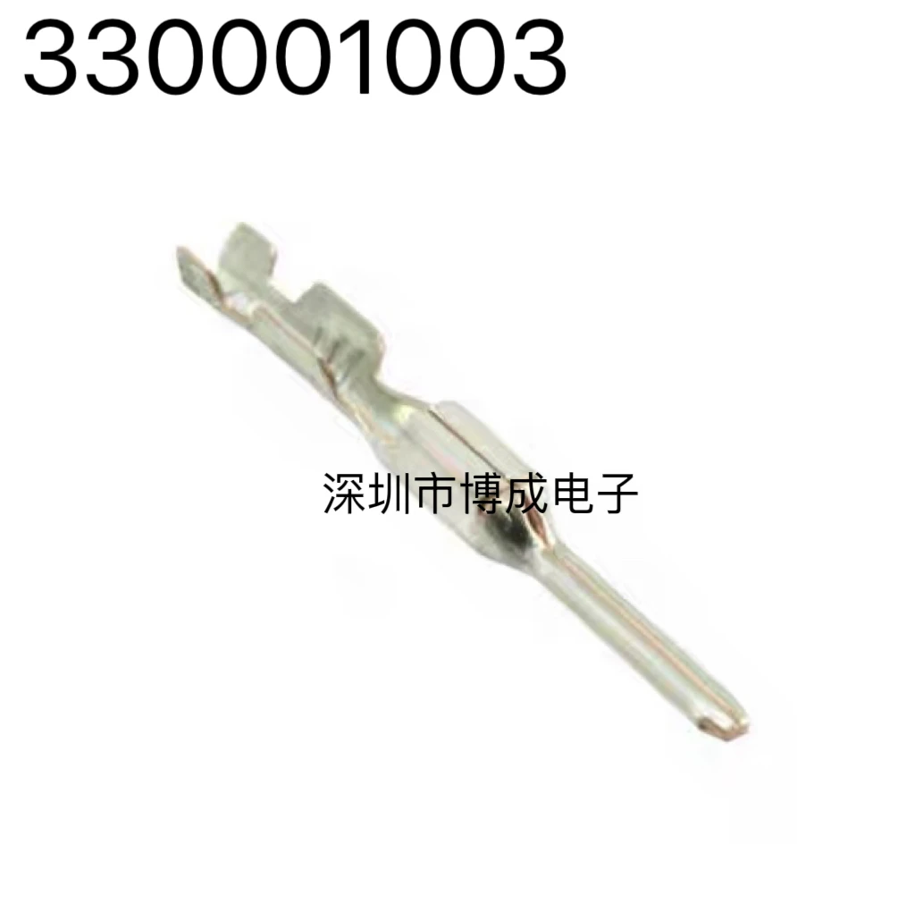 

10PCS/100PCS 330001003 330001002 330001001 330000003 MOLEX Connector