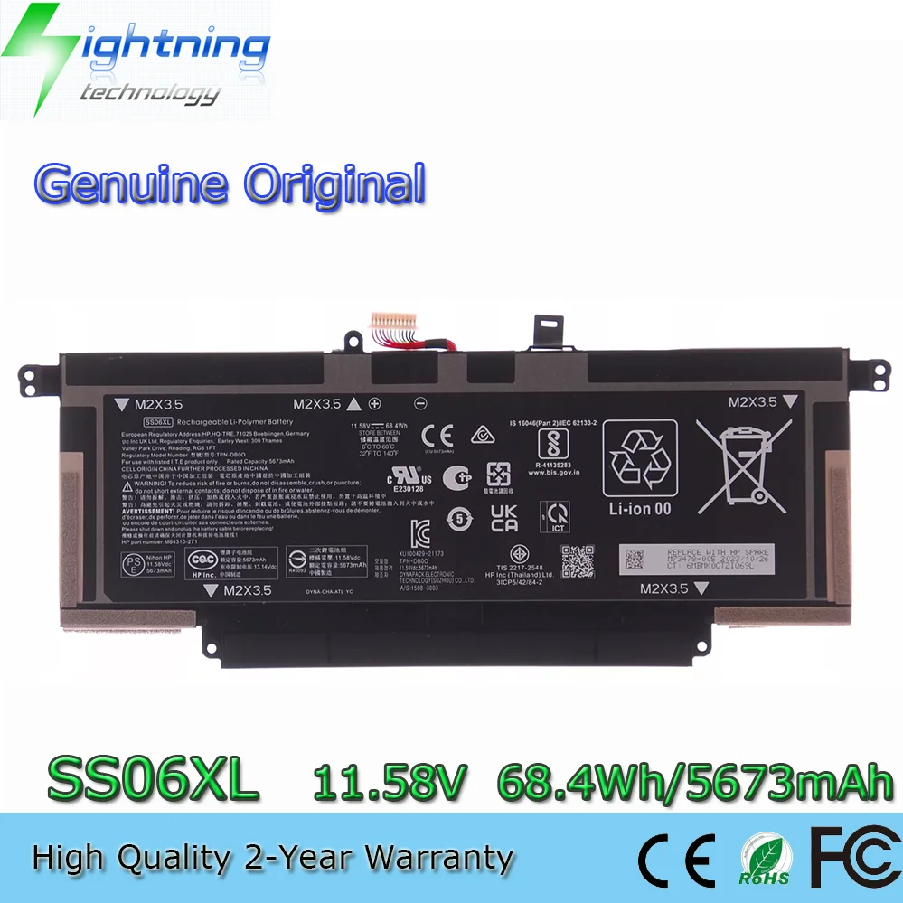 

Оригинальный аккумулятор SS06XL 11,58 В для HP Elite Dragonfly G3 TPN-DB0O M64310-271 M73476-005 31CP5/42/84-2
