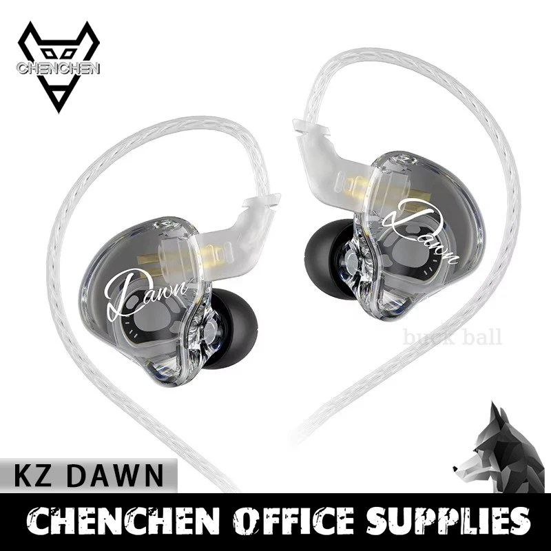 Kz Dawn Wired In-Ear Earphones 10mm Large-Diameter Dynamic Driver Pure Sound Quality Gaming Esport Earbuds Custom Music Headsets