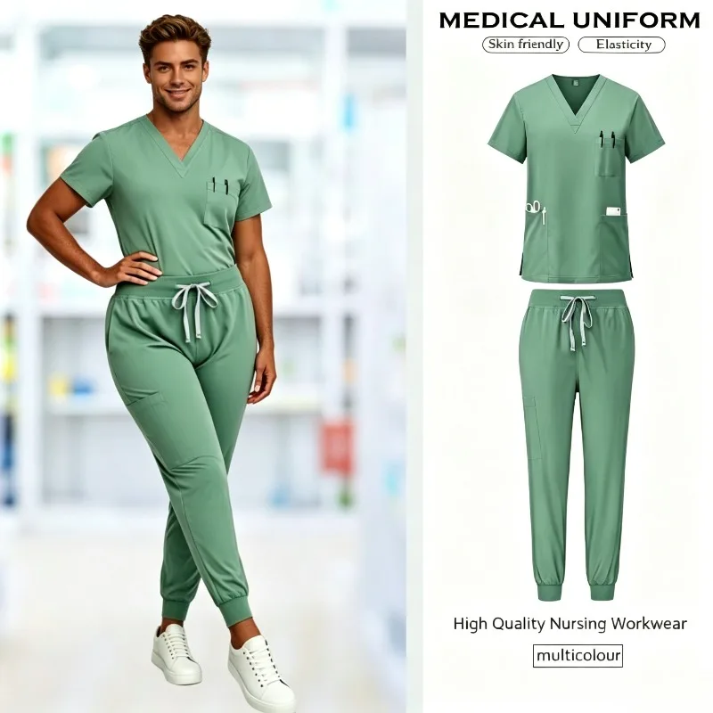 Men's and Women's Elastic Frosted Jogging Brush Set Two-piece Uniform for Pharmacies Beauty Salons and M-edical Staff