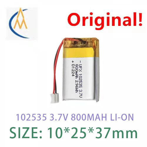 Compre más barato 102535 3,7 V 800MAH cerradura de puerta inteligente instrumento de reposición de agua detector de presión de neumáticos pequeña noche