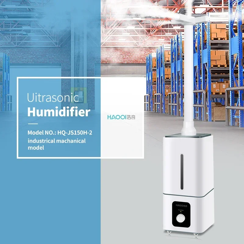 

-1500 мл/ч Ультразвуковой промышленный распылитель Коммерческий 15л с верхним наполнением Большой туман Прохладный туман Грибной увлажнитель воздуха