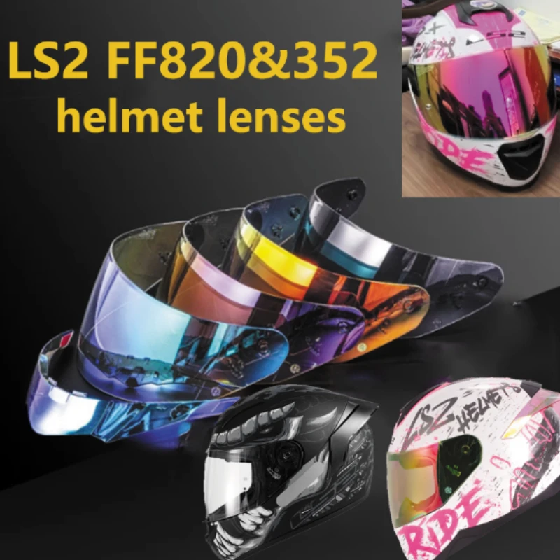 

LS2 FF352/802 Lens Motorcycle Helmet Lens Full Face Motorcycle Helmet Visor UV-Proof Helmet motorcycle accessories