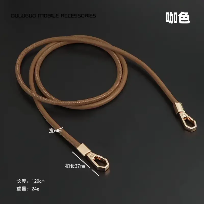 Adjustable PU Leather Phone Strap for Crossbody Carrying Mobile Phone Shoulder Straps Metal Back Clip Buckle Chain Lanyards