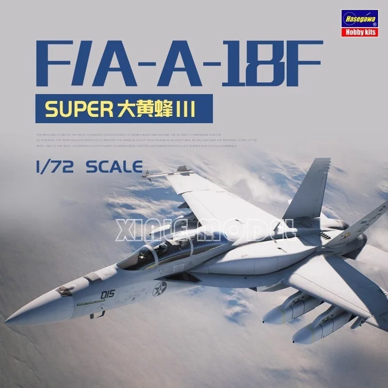 Hasegawa Scale Model Kit 52444 Ace Combat 7 Skies Unknown: F/A-18F Super Hornet Block III w/Conformal Fuel Tanks 1/72