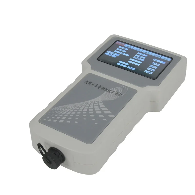 Ultrasonic Doppler flow rate meter Portable pipeline sewage outlet flow rate sensor Flowmeter