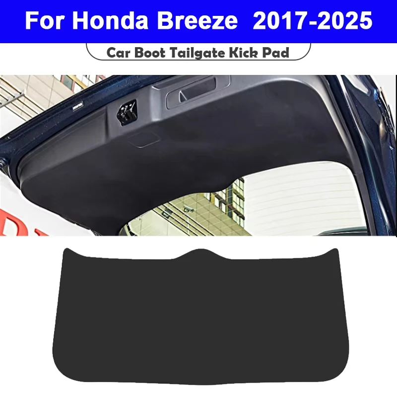 For Honda Breeze 2017-2025 Trunk Tailgate Guard Pad Leather Rear Trunk Door Protective Car Anti-dirty Pad Interior Accessories