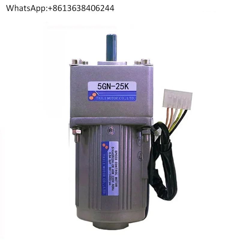 Taili 40W speed regulation three-phase brake motor with gear reducer 5GN-25K forward and reverse gear reducer motor