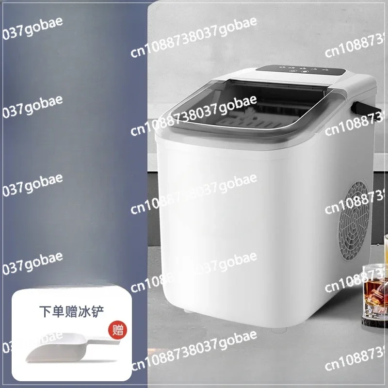 Aigwei Ice Machine Fully Automatic Household 15KG Dormitory Mini Smart Bullet Ice Fully Automatic Ice Cube Making Machine