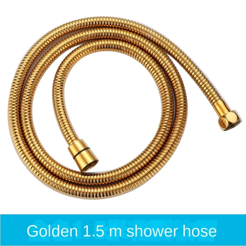 Titanium Shower Pipe Hose Gold Bathroom Shower Pipe Universal Extended and Thickened Explosion-proof Pipe