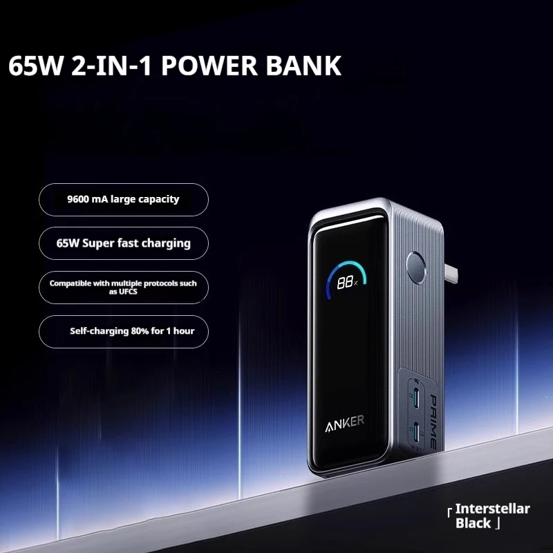 Anker Prime 65W Ultra-Fast Charging Power Bank 9600mAh with Smart