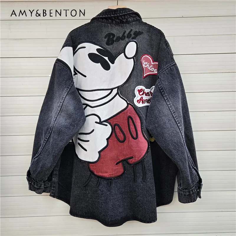 

Trendy Heavy Industry Cartoon Print Embroidered Denim Shirt Top Ladies European Style Loose Mid-Length Design Trench Coat Jacket