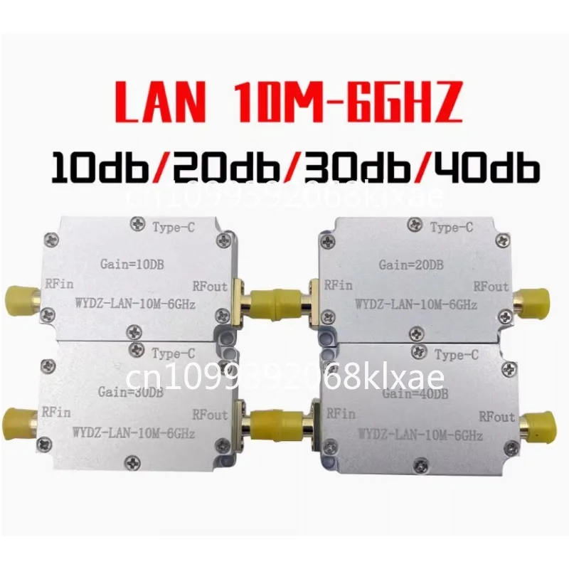 

High flatness amplifier 10M-6GHz gain 10DB 20DB 30DB 40DB RF driver