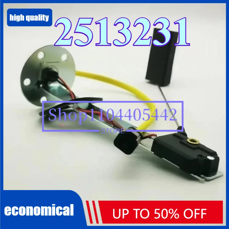 2513231,SENDER FUEL TANK LEVEL 251-3231 BACKHOE LOADER 414E,416E,420E,422E,428E,430E,432E,442E,450E