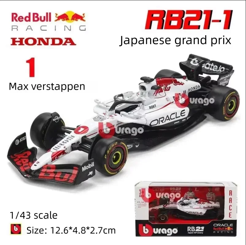 Bburago 1:43 Red Bull RB21 F1 2025, Coche de Juguete Coleccionable, Modelo Fundido a Presión, Oracle Red Bull Racing