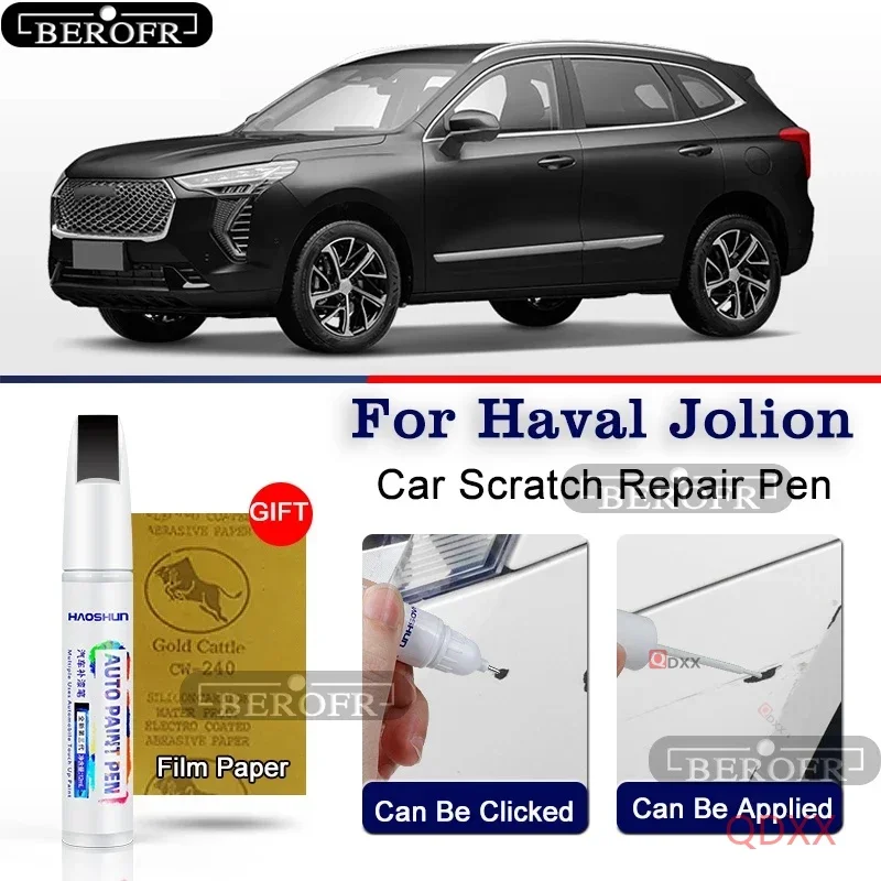 Refinish Paint Pen Chalk White Harvard First Love Modification Accessories Auto Supplies Daquan Repair For Haval Jolion