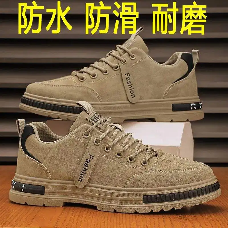 

Labor insurance men's shoes non-slip waterproof and wear-resistant men construction site work work work sports and leisure shoes