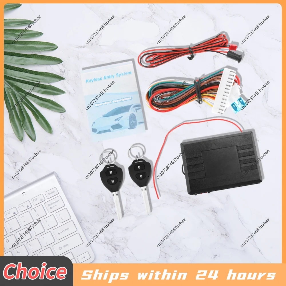 Car Remote Central Kit Vehicle Door Lock Locking Alarm Keyless Entry System