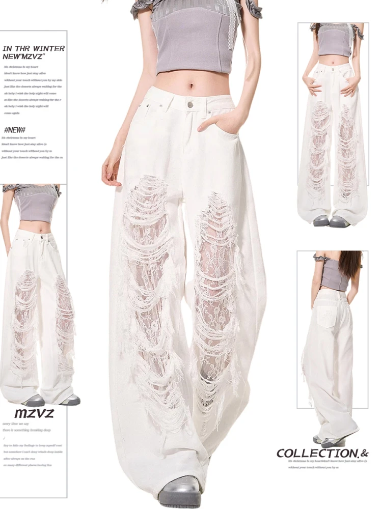 Pantalones vaqueros de pierna ancha rasgados de encaje blanco para mujer, pantalones de pierna recta informales, versátiles, holgados, a la moda, para verano y otoño, 2025