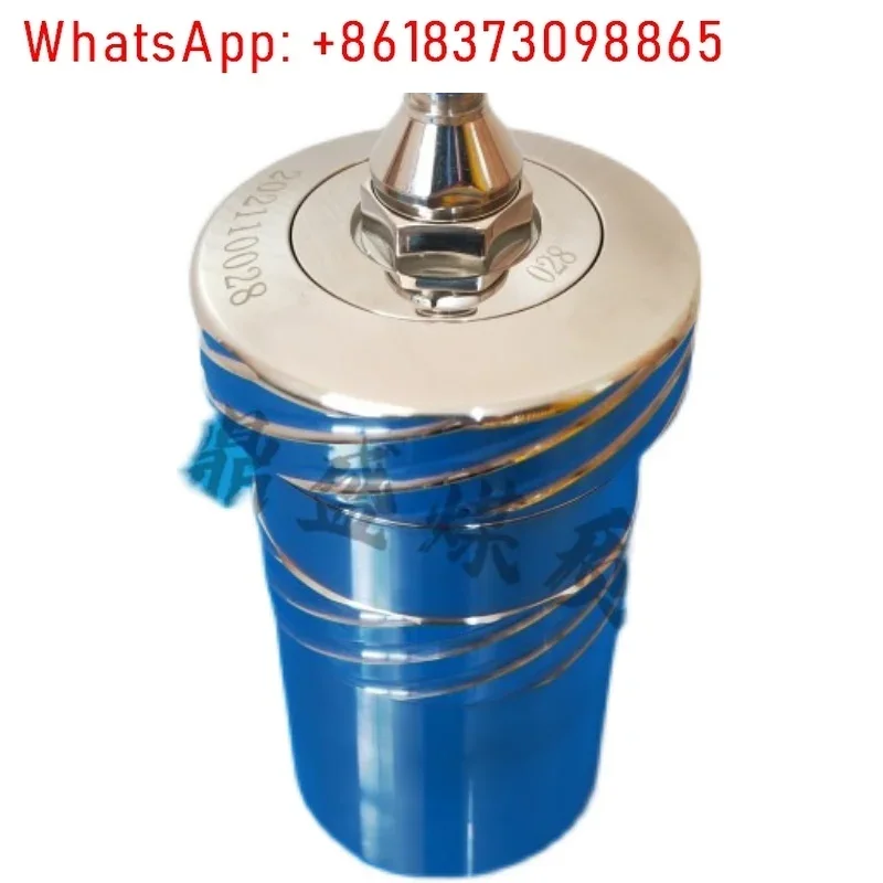 New 5E-C5500 YD-50 …