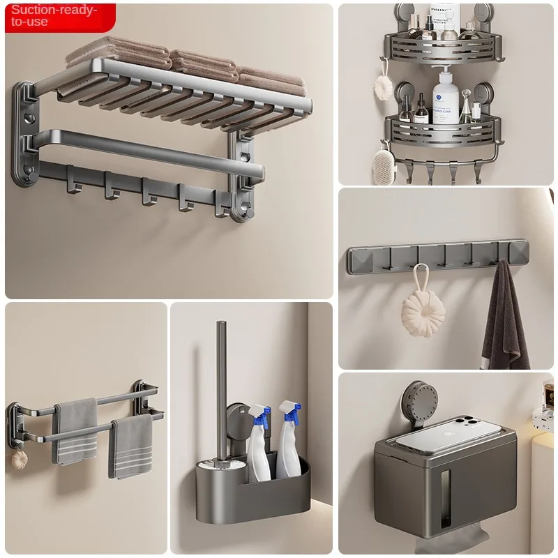 No Punching Wall Mounting Bathroom Bath Towel Holder Hanging Rod Shoe Rack Toilet Brush Holder Tissue Box Storage Set - view 3