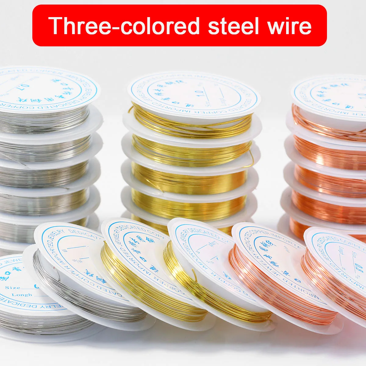 3 Roll/Lot 0.3/0.4/0.5/0.6/0.8mm Sturdy Copper Wire DIY Beading Wire Bracelet Necklace Jewelry Making Accessories Cords Thread