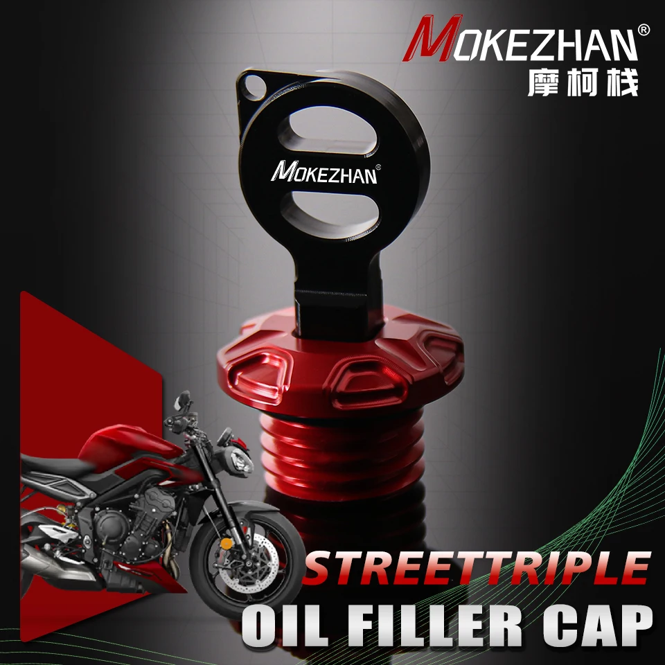 

Motorcycle Anti theft Engine Oil Filler Cap Plug Cover FOR Street Triple 675 675R 765 R/S/RS 765S 765R 765RS MOTO2 2008-2024