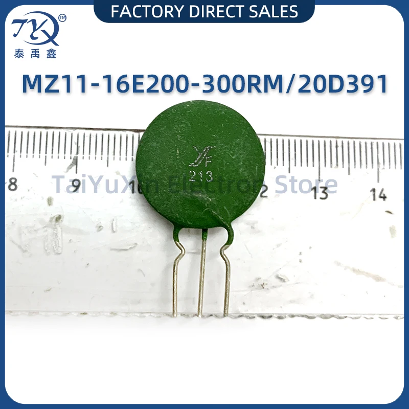 

PTC MZ11-16E200-300RM20D391Positive Temperature Coefficient Composite Thermistor Power Supply Welding Machine Rectifier