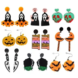 ハロウィーンのジュエリー,ルイポップのおろし金,ナイフ,カボチャのイヤリングを呼び出す