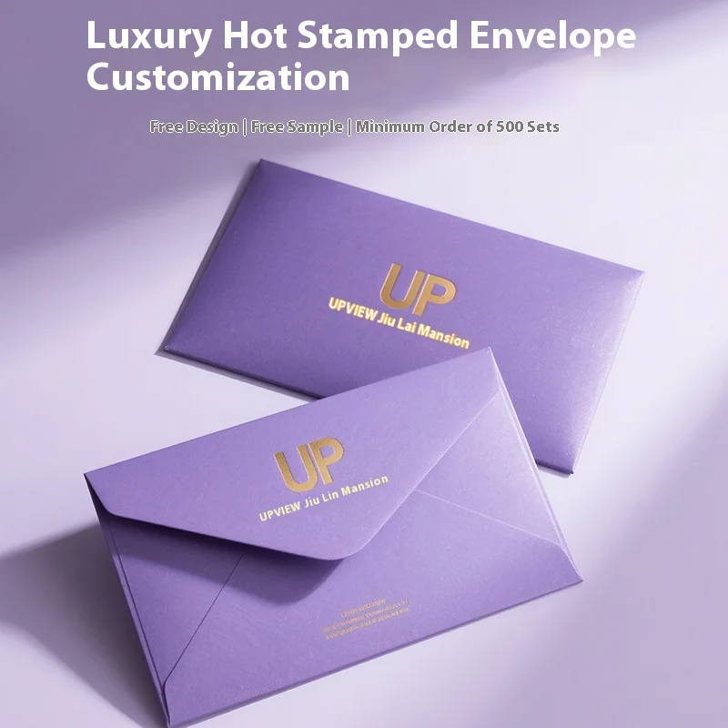 High End Customized UV Gold Printed Envelope Embossed Business Invitation Letter Cardboard Printing Wedding Invitation Letter