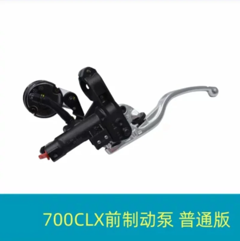 Motorcycle Front Brake Pump Oil Pot Upper Pump For CFMOTO 700CLX 700CL-X Standard Sport CF700CLX CF700CL-X CF MOTO CLX700