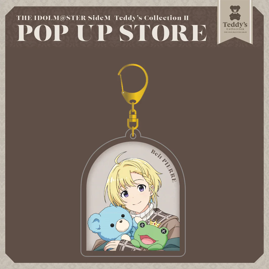 Acrylic Keychain: Idolmaster SideM Teddy's Collection Ver, Cute Idol Boy Key Ring, Game Bag Accessory, Limited Edition