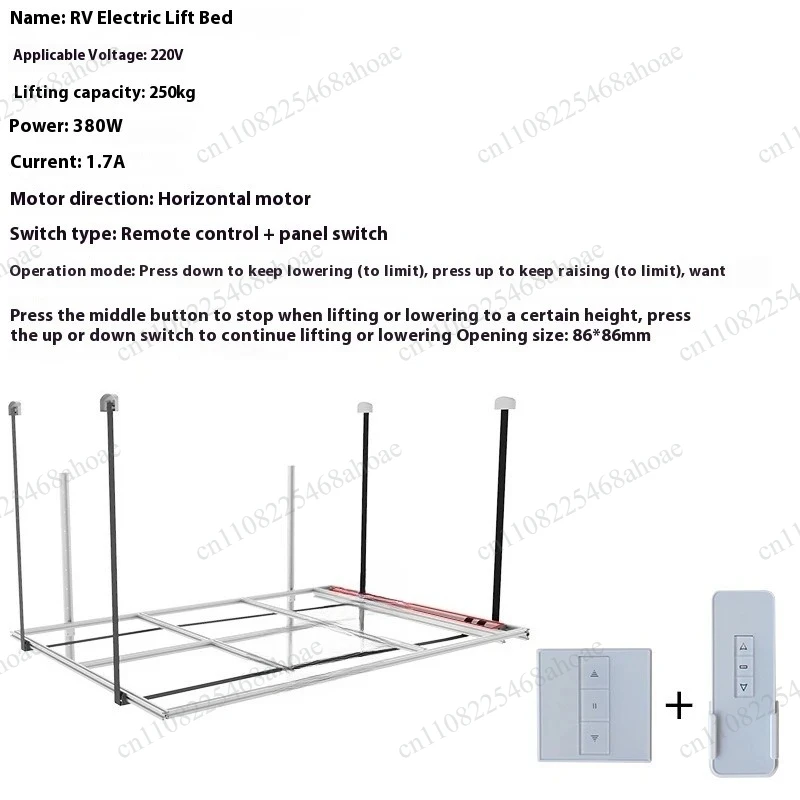 Electric aluminum profile adjustable lift bed system camping car parts customizable room lathe lift RV
